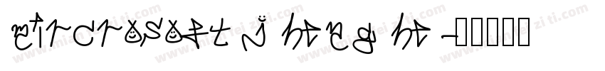 mircrosoft j heng he字体转换